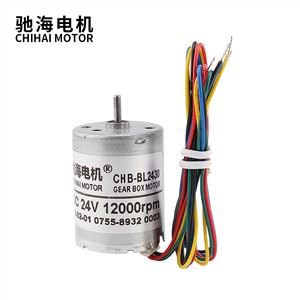 DC12V 6098RPM 24mm DC Harjaton 2430 moottori