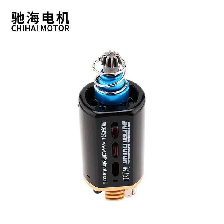 480 Medium Speed High Torque Shaft Motor