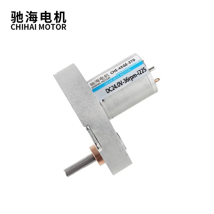 48GE 24V 36RPM Pear-shaped Gear Motor For Peristaltic Pump