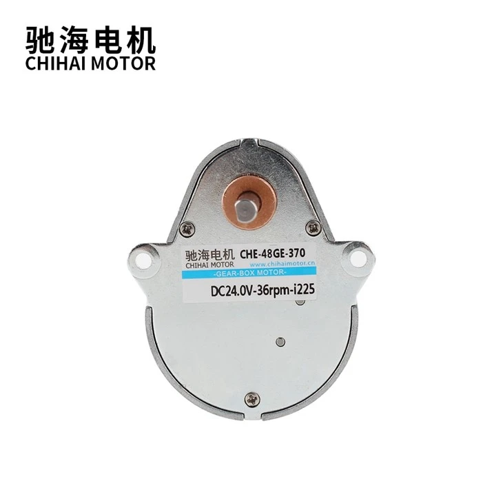 48GE 24V 36RPM Pear-shaped Gear Motor For Peristaltic Pump