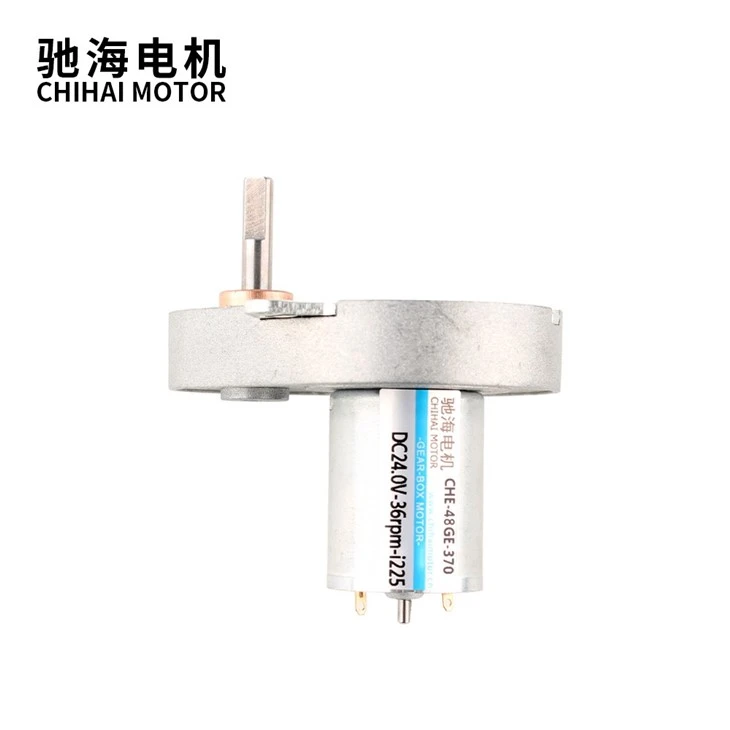 48GE 24V 36RPM Pear-shaped Gear Motor For Peristaltic Pump