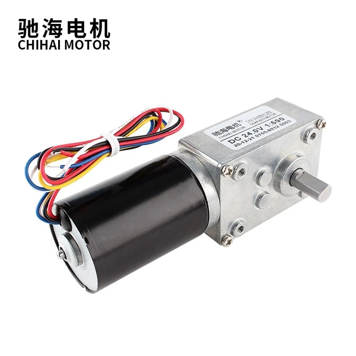 Brushless Turbine-worm Self-locking Geared Motors