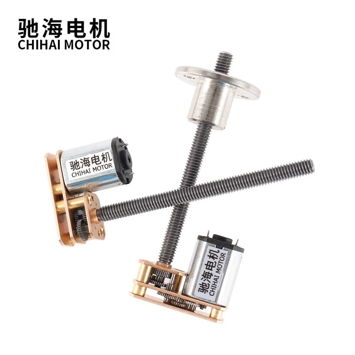 GM1024-N20 Inverted Miniature DC Gear Reduction Motor